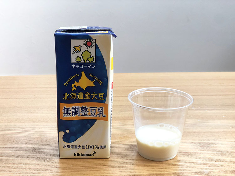 キッコーマン 北海道産大豆 無調整豆乳