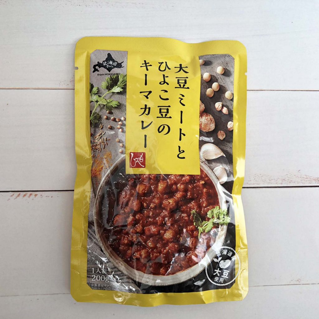 もへじ 北海道から 大豆ミートとひよこ豆のキーマカレー