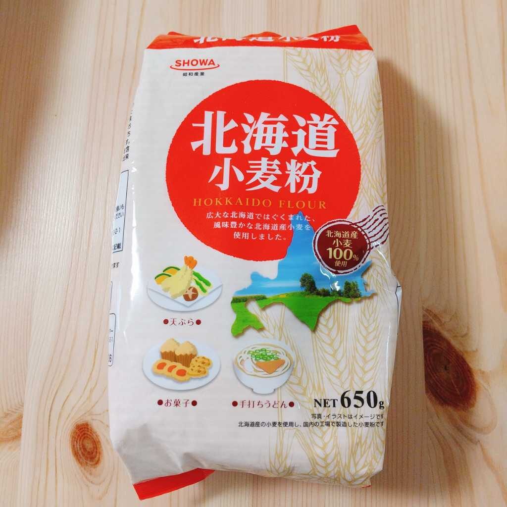 料理やお菓子など万能で、我が家でいつも使用している薄力小麦粉です。 by @manami │ 昭和産業 北海道小麦粉のクチコミ │ BEANS