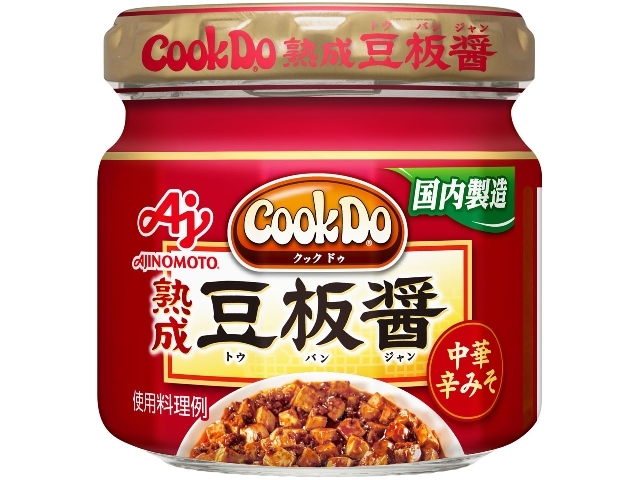 味の素 Cook Do® 中華醤調味料 熟成豆板醤