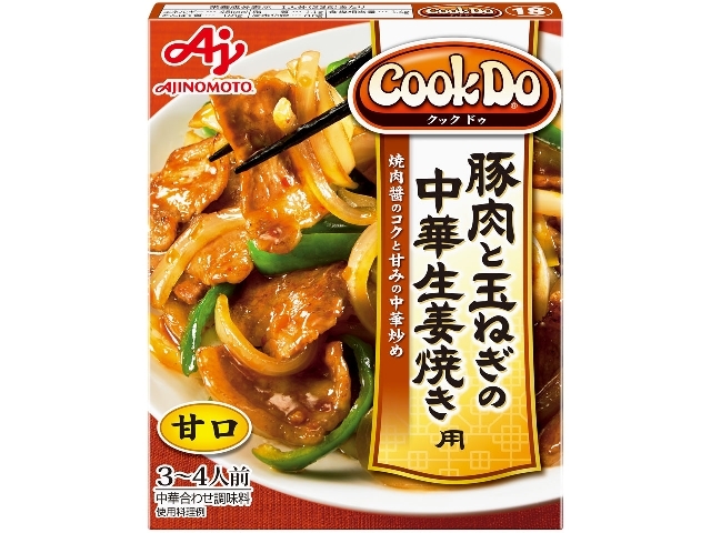 味の素 Cook Do® 中華合わせ調味料 豚肉と玉ねぎの中華生姜焼き用