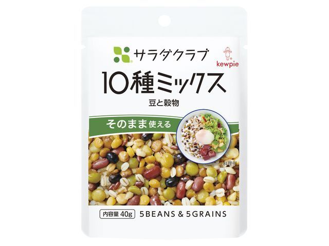 キユーピー サラダクラブ10種ミックス(豆と穀物)