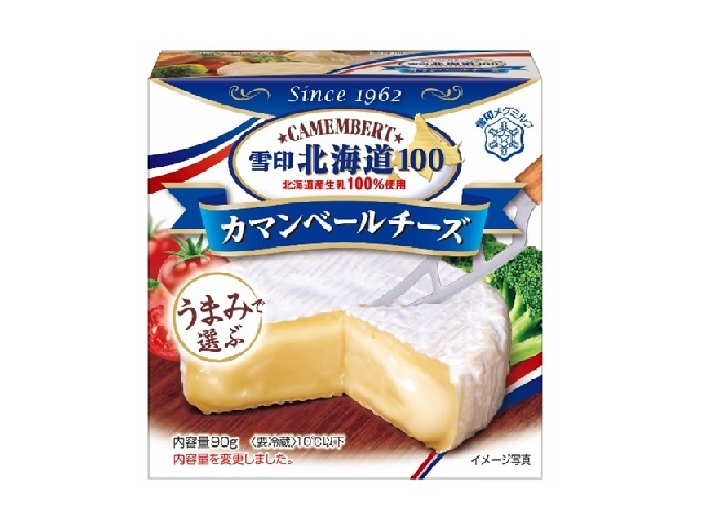 雪印メグミルク 雪印北海道100 カマンベールチーズ