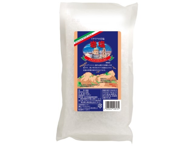 ユウキ食品 イタリアンロックソルト 岩塩