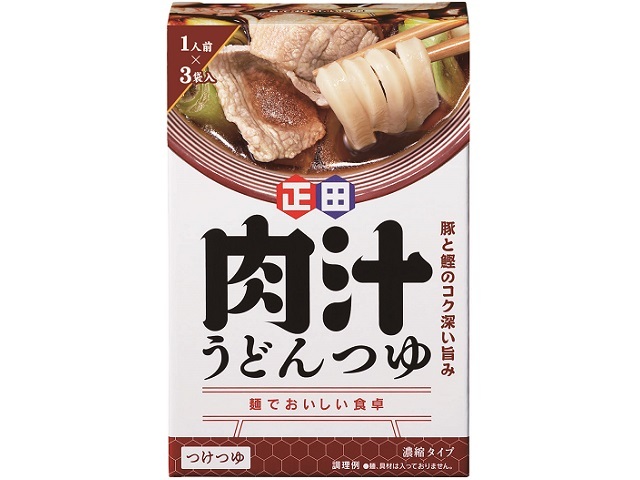 正田醤油 麺でおいしい食卓 肉汁うどんつゆ