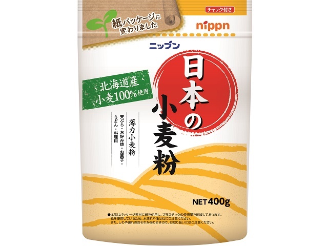 ニップン ニップン 日本の小麦粉 薄力小麦粉
