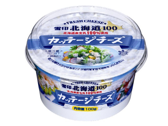 雪印メグミルク 雪印北海道100 カッテージチーズ