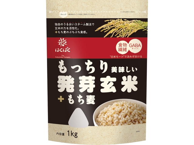 はくばく もっちり美味しい発芽玄米＋もち麦
